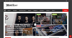 Desktop Screenshot of moldkorr.com